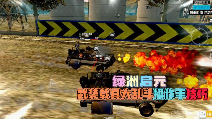 和平精英辅助【雷神/原小迪直装V1.4】稳定防封 人物透视 漏打自瞄 地铁逃生 锁死自瞄 物资显示 人物距离 组队显示